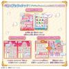 Detective Precure Learn Through Touch Mystery-solving Lessons Book Suitable Ages 3 Up.