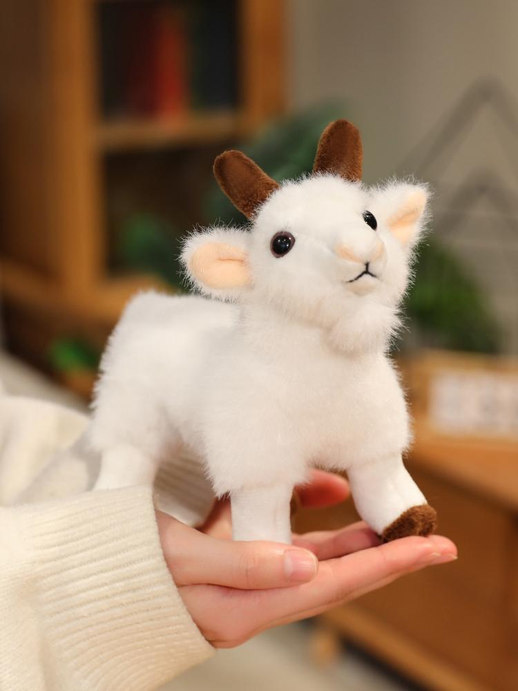 30cm Realistic Goat Plush Toy - Soft Stuffed Animal Goat, Cuddly Farm Animal Gift for Kids, Boys, Girls (Easter/Christmas Gifts)
