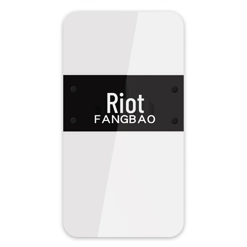Thickened Anti-Riot Security Shield