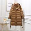 Autumn and winter down jacket women's winter medium and long white duck down loose large size fashion long thermal jacket women