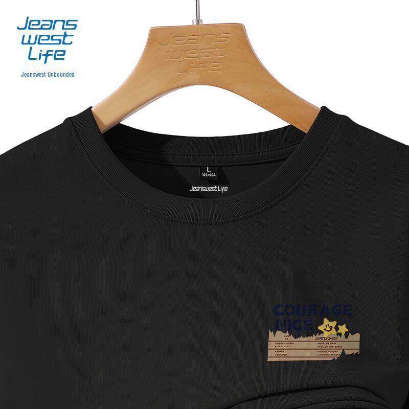 JEANSWEST LIFE Men's Heavyweight Pure Cotton Long Sleeve Printed T-Shirt