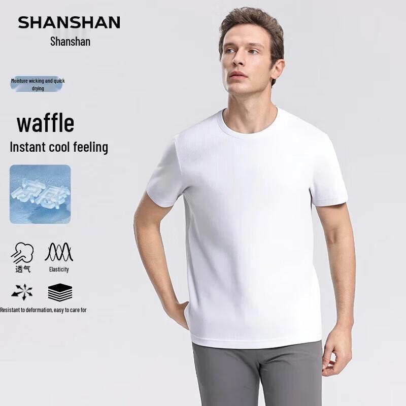 SHANSHAN Men's Waffle Knit Quick-Dry T-Shirt & Pants Set