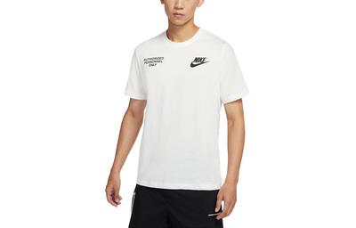 Set In Sleeve T Shirt Men's White DO8324-133