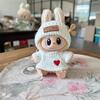 For 17cm Labubu Doll Outfit Clothes Bear Label Hat Love Sweater Set Cute Decoration Little Clothes