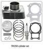 Piston 71mm for Yamaha YFM225 ATV Beach Motorcycle Engine Parts