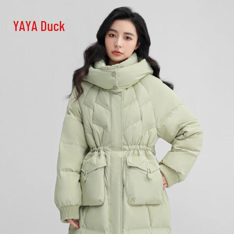 Yaya Women's 2024 Long Hooded Down Jacket