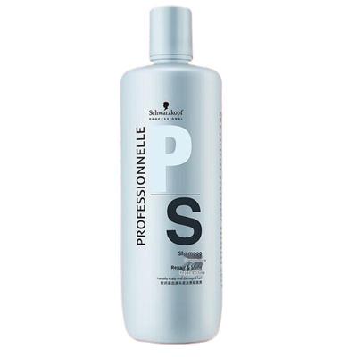 Schwarzkopf Professional Repair & Shine Shampoo