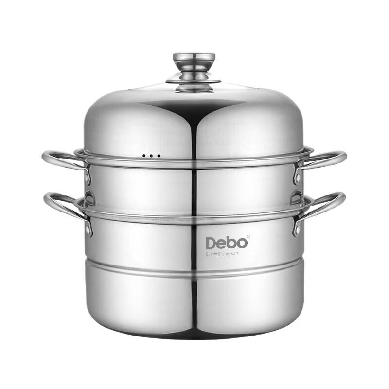 Debo Augsburg Stainless Steel Double Steamer