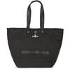 Vivienne Westwood Utility Tote Bag Small 4205007nu W019e N403