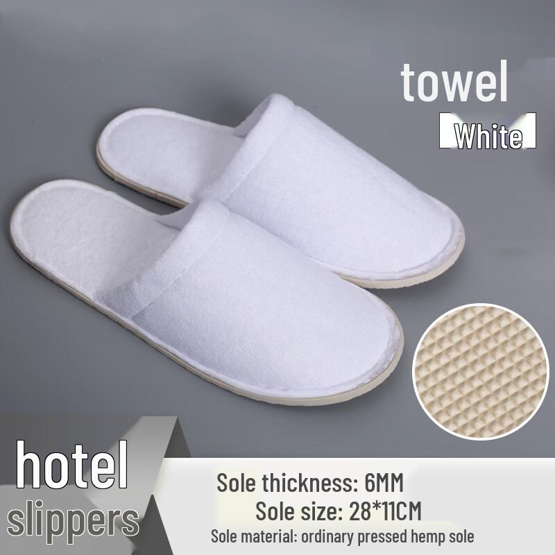 Yipan Hotel Disposable Anti-slip Slippers