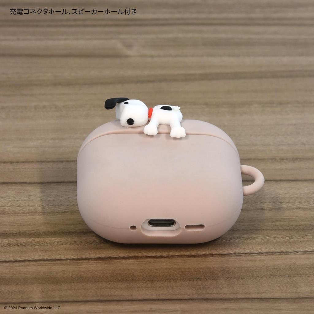 Gourmandies Peanuts Snoopy AirPods 4 Silicone Case with Dangle Snap, SNGG-116B