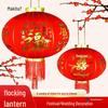 New Year & Wedding Red Lanterns for Outdoor Decor - Hanging Ornaments for Spring Festival & Main Entrance
