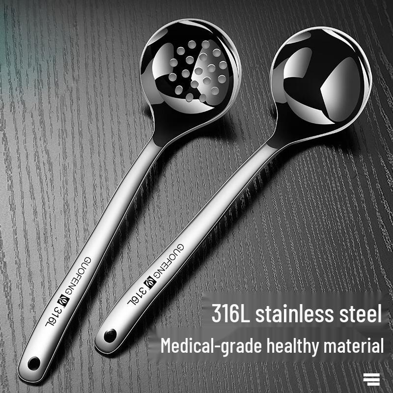 

Dubaite 316 Stainless Steel Hot Pot Skimmer Spoon