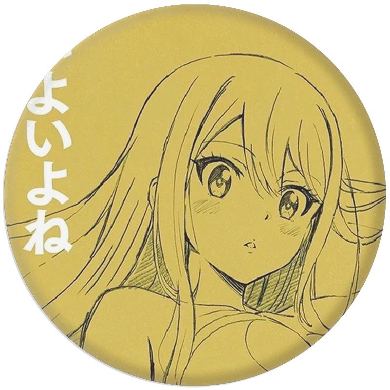 Fairy Tail 100-Year Quest Mirror Keychain Badge - Japanese Anime Merchandise Badge