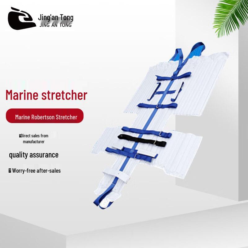 Marine Robertson Rescue Stretcher