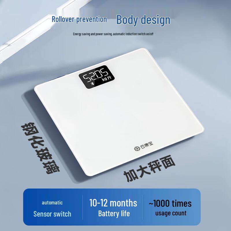 

Yolanda Smart Digital Weight Scale