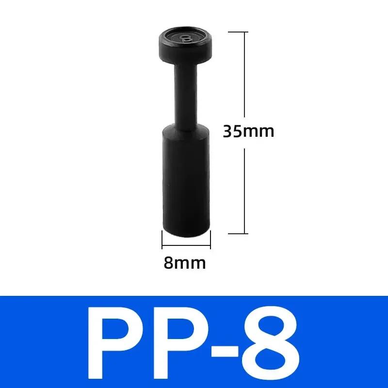 Raccordo Pneumatico PP Tappo Tubo a Diametro Variabile Tappo Tubo Spina a Inserimento Rapido Tappo Tubo Gas Tubo Aria 4 6 8 10 12 14 16mm