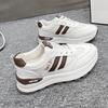 Wysokiej jakości buty dad shoes modne letnie nowe podwyższające lekkie sportowe buty dad shoes