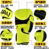 Adult Boxing Gloves Muay Thai Kickboxing Training Punching Bag Workout PU Leather 10oz White Black Pink Orange