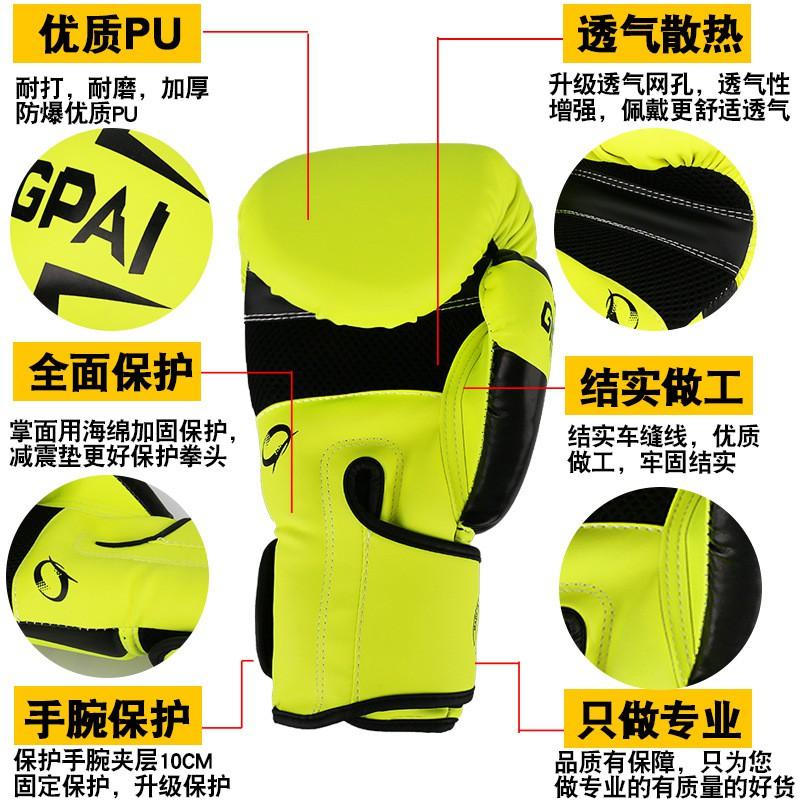 Adult Boxing Gloves Muay Thai Kickboxing Training Punching Bag Workout PU Leather 10oz White Black Pink Orange