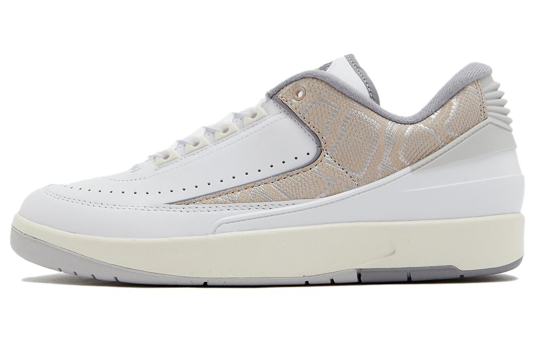 

Jordan 2 Retro Low Python DV9956-100 44