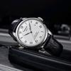 Tissot Le Locle Collection Mechanical Movement Unisex Watch 39.3mm White Dial T0064071603300+T0062071603800