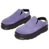 Dr Martens ZebZag Mule Suede Unisex Twilight Purple 31937500