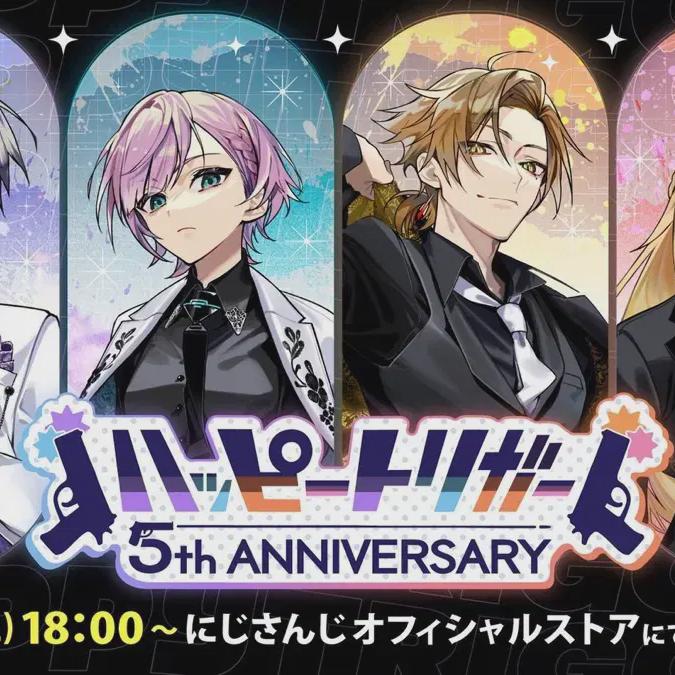 

Niji Sanji Kenmochi Touya Happy Trigger 5th Anniversary Acrylic Sale