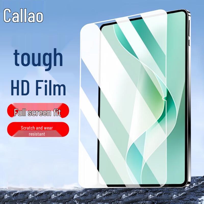 Kalaiao Tempered Glass Screen Protector for Huawei MatePad MatePad 11.5 / 11.5S Universal