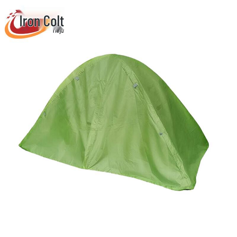 Tieju Single Person Rainproof Camping Tent