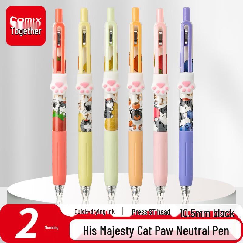 Comix Gel Pen