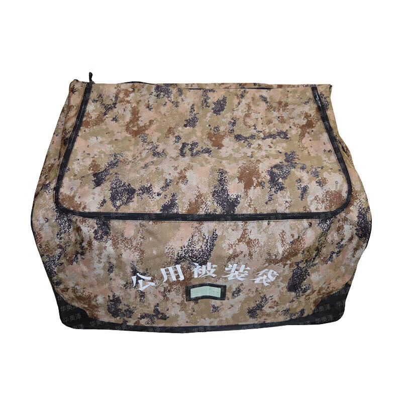 Heavy-Duty Large Capacity Bedding Storage Bag