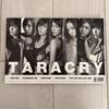 [USED] T-ARA / The Fourth Album Black Eyes [Korean Edition]