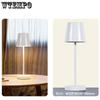 Outdoor Restaurant Bar Atmosphere Lamp Eye Protection Simple Bedside Night Lamp Table Lamp Ins