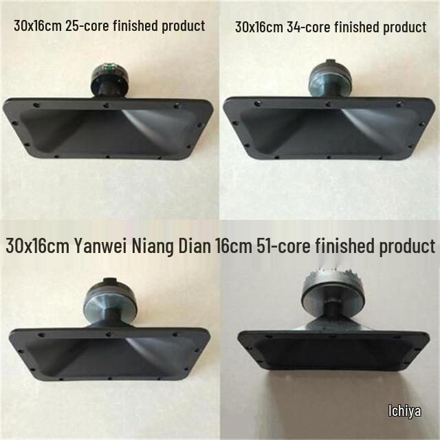 Free Shipping: 10-18 Inch Speaker Horn Tweeter for Home Audio