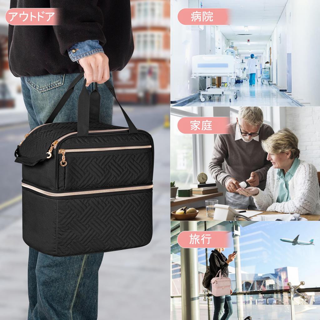 Damero Lockable First Aid Bag for Medicines and Supplements, Double-Layered, for Storage and Organization, Ideal for Home and Travel, Black (Bag Only)