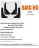 Compatible Mudguards for Shangjie Saic H5 2025 Car - Accessories & Modifications