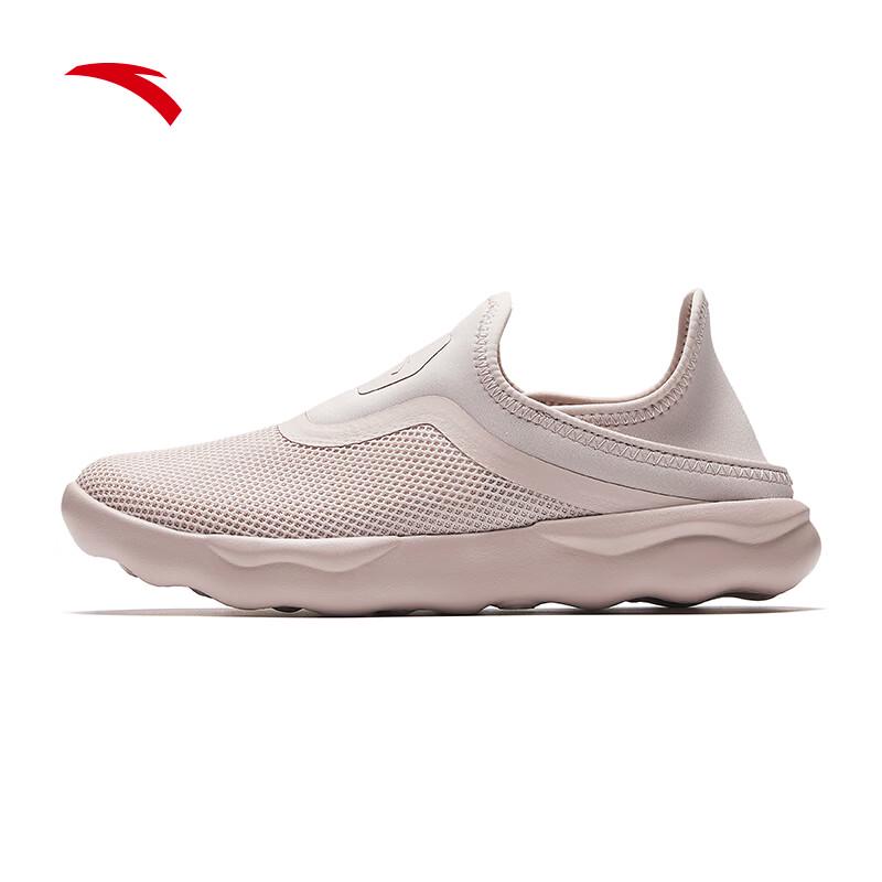 ANTA Women s Lightweight Slip-On Walking Shoes US 9.5