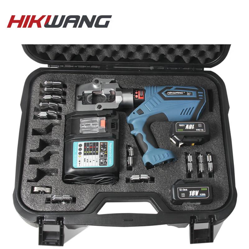HIKWANG EB-60UNV Electric Rechargeable 3-in-1 Hydraulic Crimping Tool CN Plug (adapter Included)
