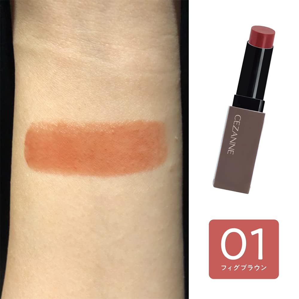 CEZANNE Lip Color Shield 01 Fig Brown Gel film lip Beautiful color 3.7g Long-lasting