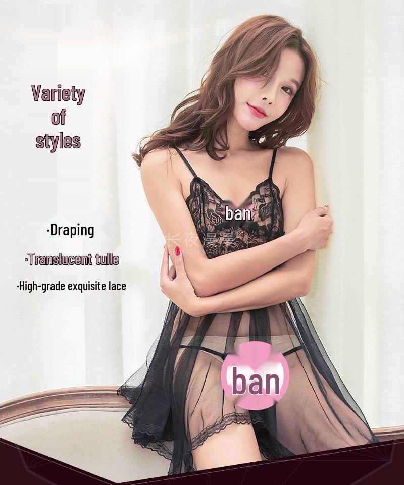 Long Night Backless Lace Camisole Lingerie Set