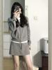 2026 Spring/Autumn Women's Retro Grey Hoodie & Skirt Set, Slim Fit Two-Piece Collection