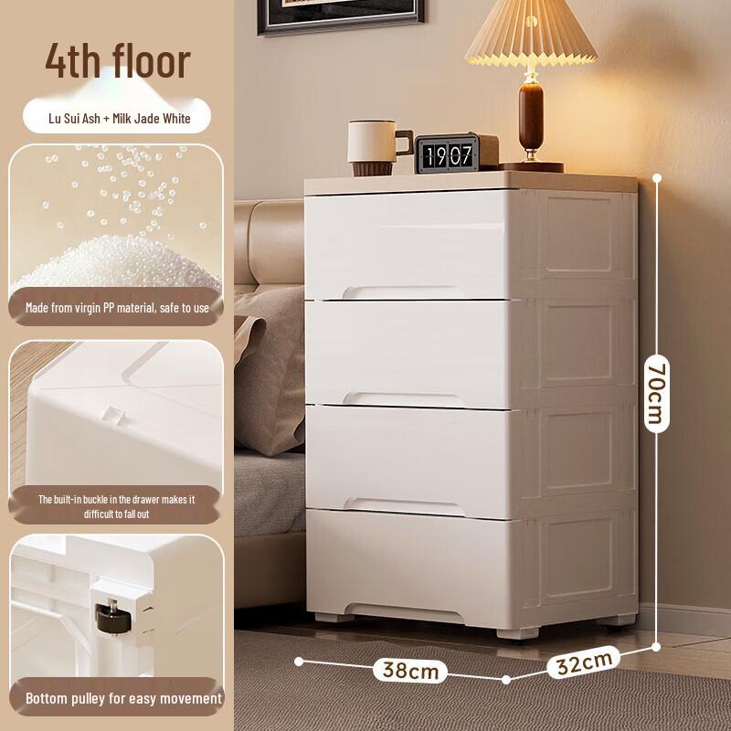 Yeya Drawer Storage Cabinet