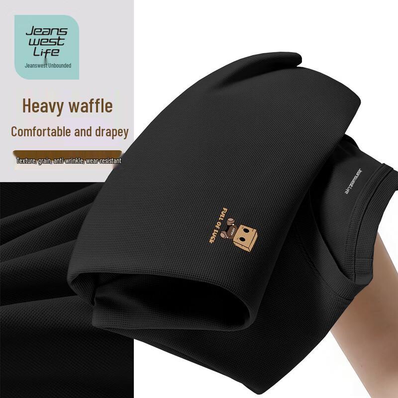 JEANSWEST LIFE Waffel-Kurzarmshirt für Herren