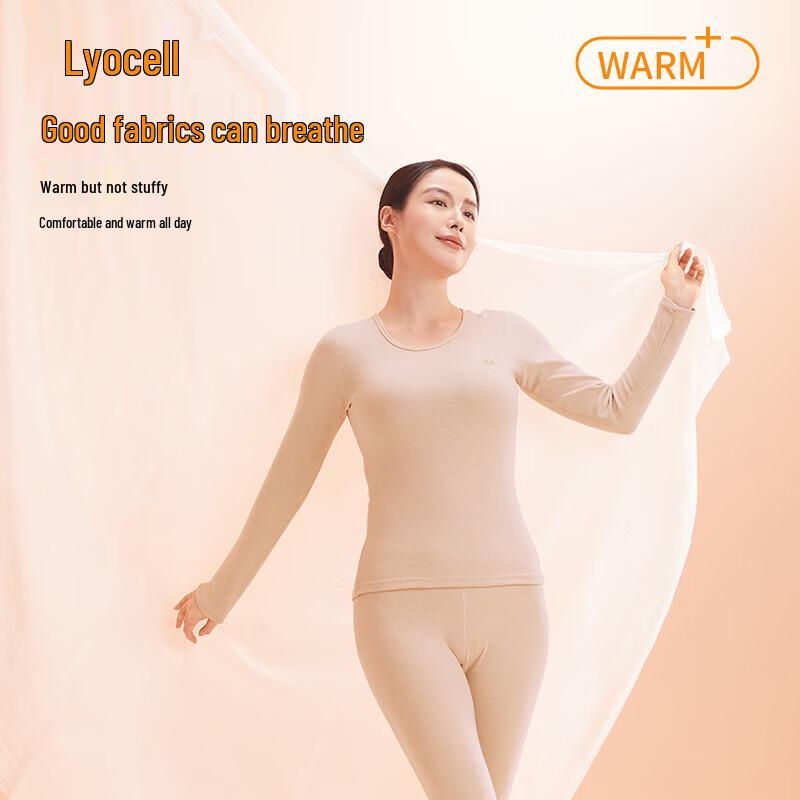 Hengyuanxiang Women's Antibacterial Cloud Velvet Thermal Underwear Set