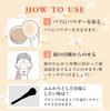 Loose Powder Silky Lucent Powder 41 Natural 25g (Finishing Powder, Transparency, Shine) [Naturactor]