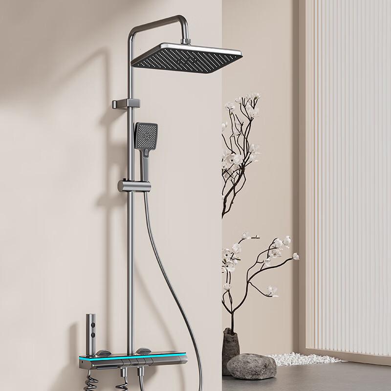MDNG Smart Thermostatic Pressurized Shower Set