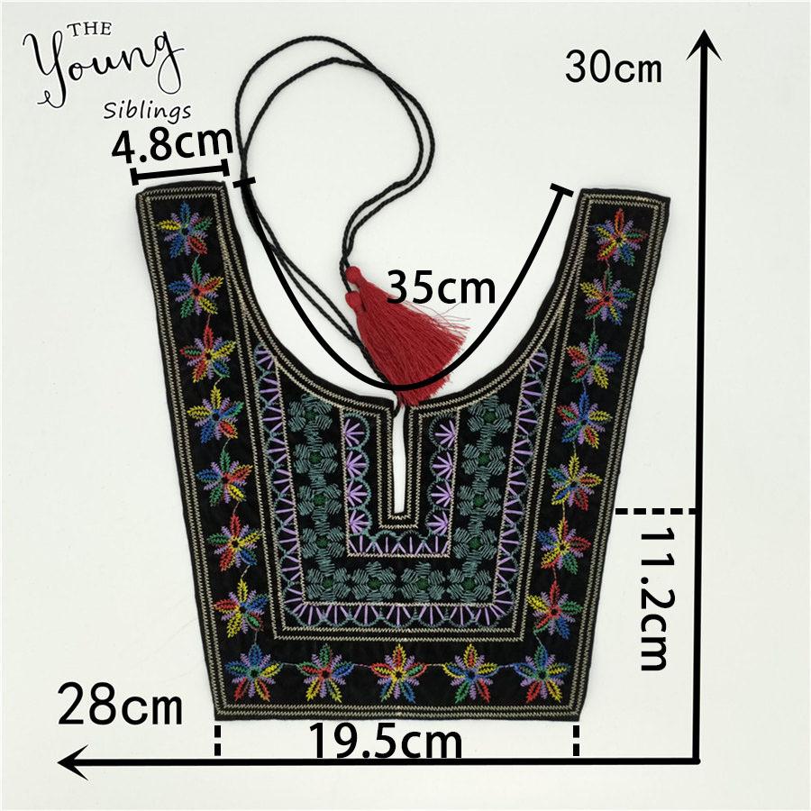 

Вышивка Цветное Кружево Воротник Этнический Стиль Кружево На Шнуровке Съемный Кружевной Воротник Аксессуары для Платья Style 1379 (1 piece)