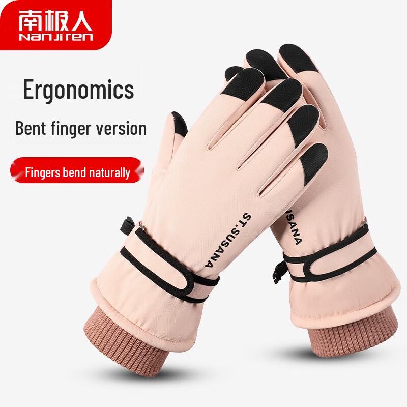 Nanjiren Women's Winter Touchscreen Warm Gloves
