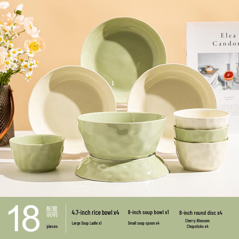 Cream Style Underglaze Ceramic Dinnerware Set